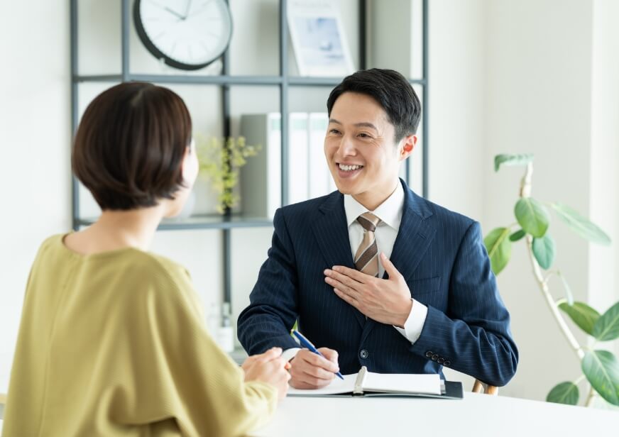 不動産相談